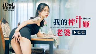 小封面