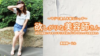 小封面