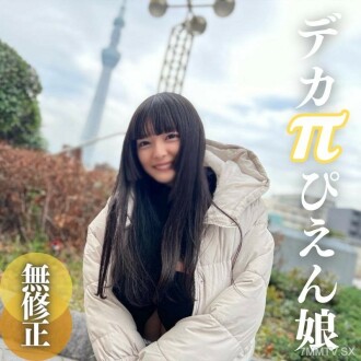 小封面