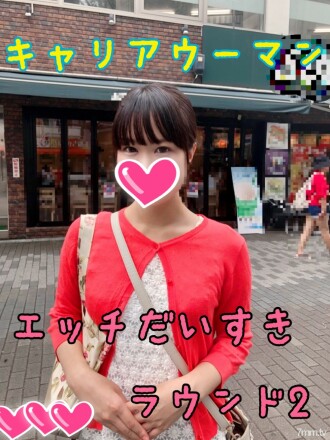 小封面