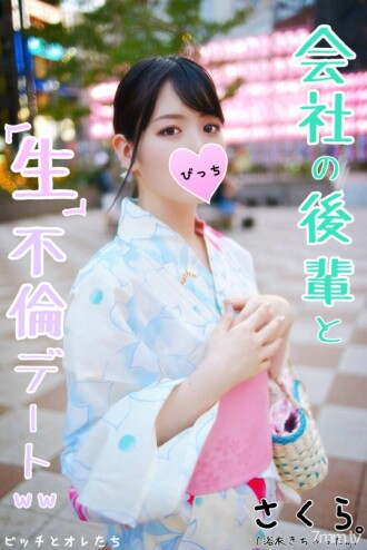 小封面