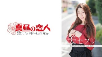 小封面