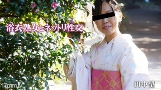 小封面