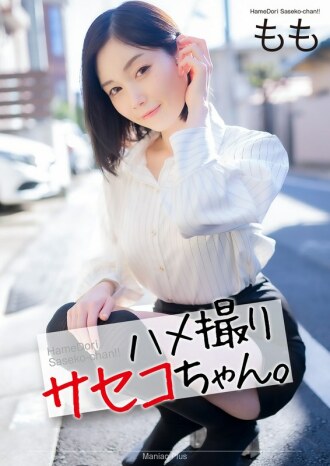 小封面
