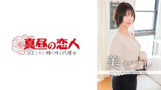 小封面
