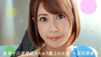 小封面