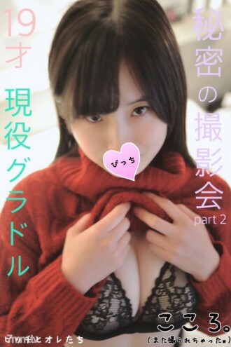 小封面