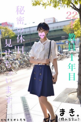 小封面