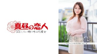 小封面