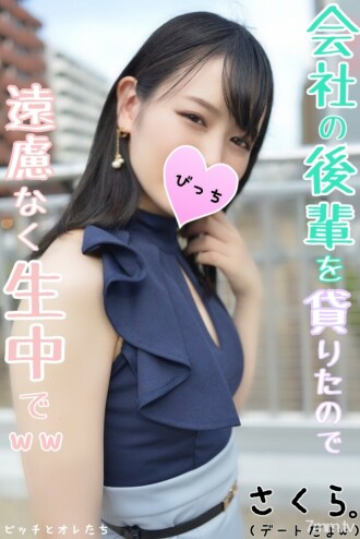 小封面