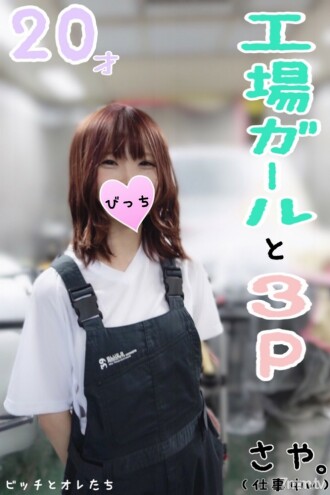 小封面